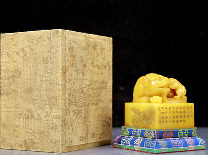 An Exquisite Tianhuang Stone Lion Pattern Seal: An Exquisite Tianhuang Stone Lion Pattern Seal,Qing Dynasty, China,Daoguang Mark,Size:7.5cmx8cm,Weight:825g &#30000;&#40644;&#30707;&#29422;&#32441;&#21360;&#31456;&#65292;&#28165;&#20195;&#65292;&#36