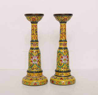 A Exquisite A pair of Cloisonne Lotus Pattern Candlestick: A Exquisite A pair of Cloisonne Lotus Pattern Candlestick Qing Dynasty, China Size:26.5cmx10cm Weight:3.55kg&#26223;&#27888;&#34013;&#32544;&#26525;&#33714;&#28891;&#21488;&#65288;&#19968;&#23545;&#65