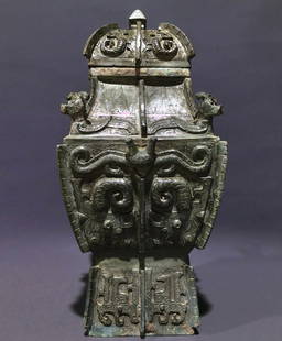 An Archaic Bronze Taotie Pattern Food Vessel: An Archaic Bronze Taotie Pattern Food Vessel,Shang and Zhou Dynasty, China,Size:35cmx18cmx16cm,Weight:5.5kg &#20013;&#22269;&#21830;&#21608;&#26102;&#26399;&#39253;&#39214;&#32441;&#38738;&#38108;&#22