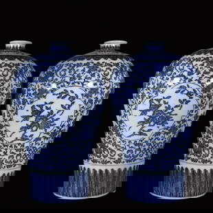 A Pair of Rare Blue and White Flower Pattern Vases: A Pair of Rare Blue and White Flower Pattern Vases,Qing Dynasty, China,Yongzheng Six-character Mark,Size:38.5cmx24cm &#19968;&#23545;&#38738;&#33457;&#33457;&#21321;&#32441;&#29942;,&#20013;&#22269;&#