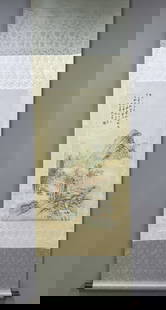 A Chinese Vertical Scroll Ink Painting of Landscape on Paper,Qi Kun: A Chinese Vertical Scroll Ink Painting of Landscape on Paper,Qi Kun,Size:85cmx42cm &#19968;&#24133;&#20013;&#22269;&#27700;&#22696;&#23665;&#27700;&#30011;&#31435;&#36724;&#65292;&#31041;&#26118;