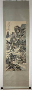 A Chinese Vertical Scroll Ink Painting of Landscape  on Paper: A Chinese Vertical Scroll Ink Painting of Landscape on Paper Huang jun bi without frame size:121cmx50cm&#40644;&#21531;&#29863;&#23665;&#27700;&#22270; &#32440;&#26412;&#31435;&#36724;