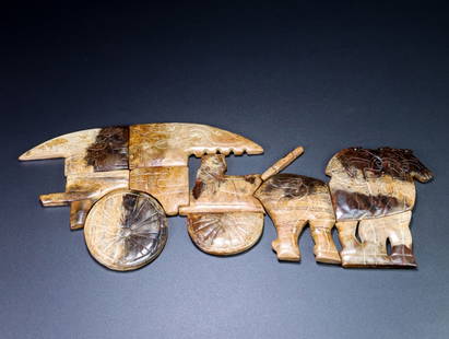 A Set of Fine Archaic Jade Ornament: A Set of Fine Archaic Jade Ornament Ancient Time, China Size:41cmx17.6cmx0.5cm Weight:1.07kg&#21476;&#29577;&#32452;&#20329;&#39532;&#25289;&#36710; &#36828;&#21476;&#26102;&#26399;