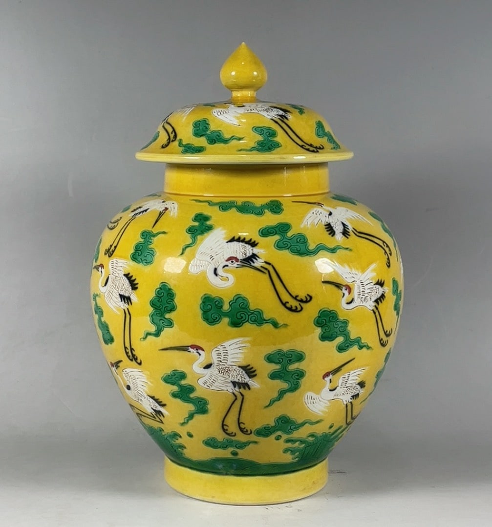 An Exquisite Yellow Glazed Crane Pattern Seawater Pattern Jar (1 of 9)