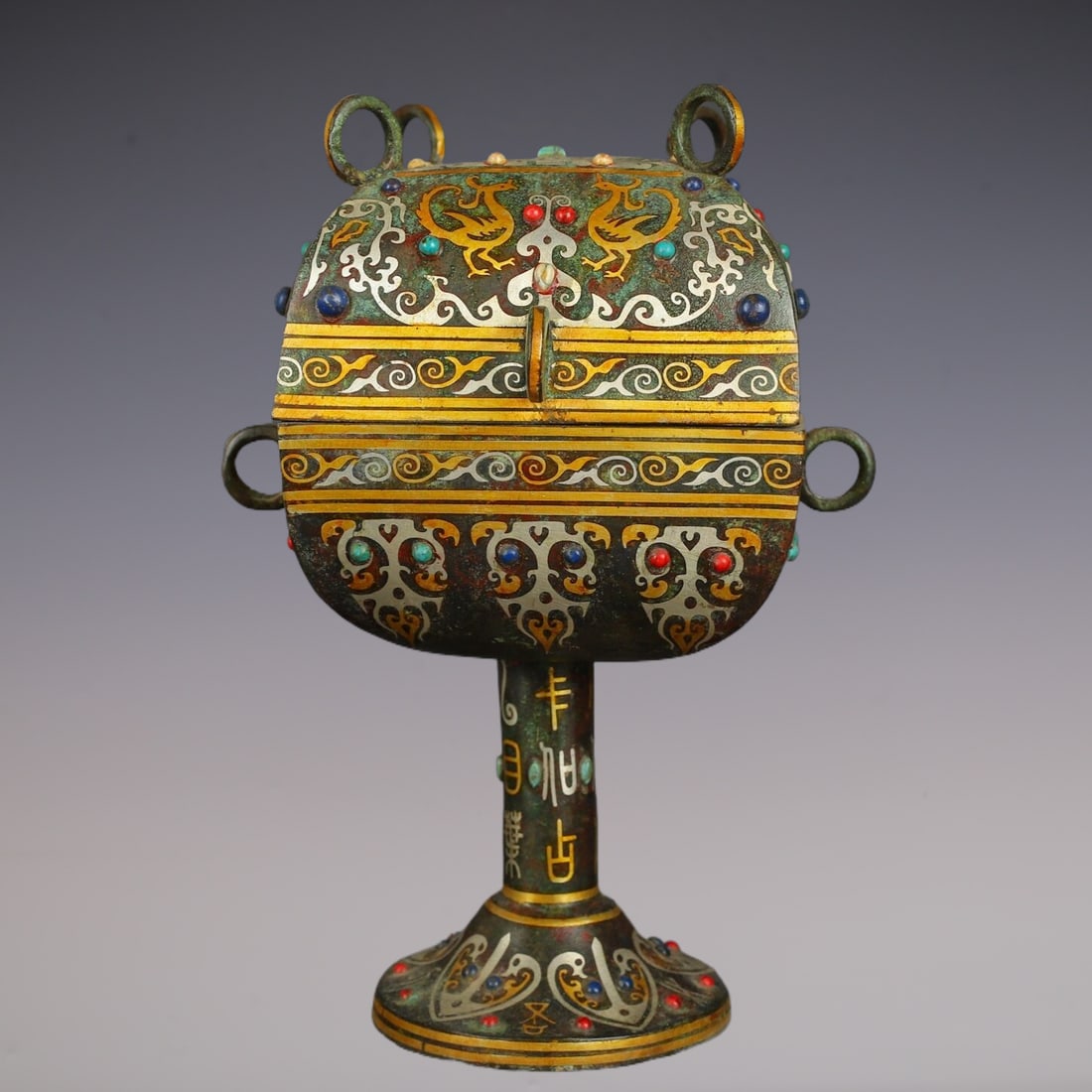 An Exquisite Bronze Inlaid Gold and Silver Inlaid Gems Phoenix Pattern With Inscription Censer (1 of 9)