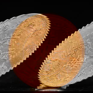 An Exquisite Gold Coin: An Exquisite Gold Coin, Qing Dynasty, China, Size:3.9cm Weight:37.5g
