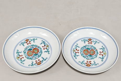A Exquisite A pair of Doucai Lotus Pattern Plate: A Exquisite A pair of Doucai Lotus Pattern Plate Qing Dynasty, China Yongzheng Six-character Mark Size:2.6cmx11.6cm斗彩缠枝莲花卉纹碟子 