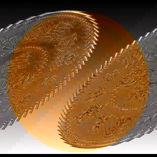 An Exquisite Gold Coin: An Exquisite Gold Coin,The Republic of China, Size:3.9cm Weight:37.5g