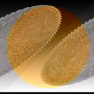 An Exquisite Gold Coin: An Exquisite Gold Coin,Qing Dynasty, China,Size:3.9cm Weight:37.5g