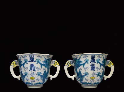 A Pair of Exquisite Doucai Dragon Pattern Double-Ears Cups: A Pair of Exquisite Doucai Dragon Pattern Double-Ears Cups,Qing Dynasty, China,Yongzheng Six-character Mark,Size:8.7cmx9.6cmx13.8cm &#19968;&#23545;&#26007;&#24425;&#40857;&#32441;&#21452;&#32819;&#26
