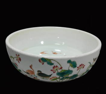 An Exquisite Famille-Rose Mandarin Duck and Lotus Pattern Basin: An Exquisite Famille-Rose Mandarin Duck and Lotus Pattern Basin,Qing Dynasty, China,Guangxu Six-character Mark,Size:8.5cmx26.8cm &#31881;&#24425;&#40499;&#40495;&#33714;&#33457;&#32441;&#30406;,&#2001