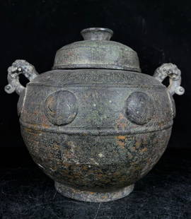 An Archaic Bronze Beast-Ears Food Vessel: An Archaic Bronze Beast-Ears Food Vessel,the Warring States period in China,Size:23cmx27cmx21cm,Weight:3.25kg &#20013;&#22269;&#26149;&#31179;&#25112;&#22269;&#26102;&#26399;&#22278;&#28065;&#32441;&#