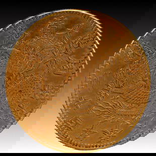An Exquisite Gold Coin: An Exquisite Gold Coin,Qing Dynasty, China, Size:3.9cm Weight:37.5g