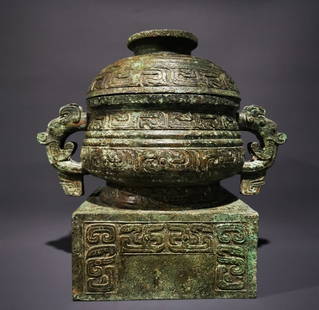 A Huge Bronze Dragon Pattern Double-Ears Food Vessel,With Inscription: A Huge Bronze Dragon Pattern Double-Ears Food Vessel,With Inscription,Shang and Zhou Dynasty, China,Size:37cmx41cmx27cm,Weight:14kg &#20013;&#22269;&#21830;&#21608;&#26102;&#26399;&#39038;&#40857;&#32