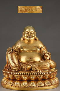 A Huge Gilt Bronze Statue of Maitreya Buddha: A Huge Gilt Bronze Statue of Maitreya Buddha,Ming Dynasty, China,Yongle Six-character Mark,Size:46cmx42cm,Weight:28.15kg &#38108;&#37775;&#37329;&#24357;&#21202;&#20315;&#20687;,&#20013;&#22269;&#2612