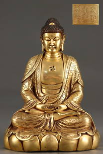 A Solemn Gilt Bronze Buddha Statue: A Solemn Gilt Bronze Buddha Statue,Ming Dynasty, China,Yongle Six-character Mark,Size:20cmx14.5cm,Weight:2.65kg &#38108;&#37775;&#37329;&#20315;&#20687;,&#20013;&#22269;&#26126;&#20195;,&#27704;&#2004