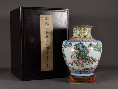An Exquisite Famille-Rose Figure Lotus Pattern Double-Ears Vase: An Exquisite Famille-Rose Figure Lotus Pattern Double-Ears Vase,Qing Dynasty, China,Size:25cmx19cm &#19968;&#20010;&#31934;&#32654;&#30340;&#31881;&#24425;&#20154;&#29289;&#32544;&#26525;&#33714;&#324