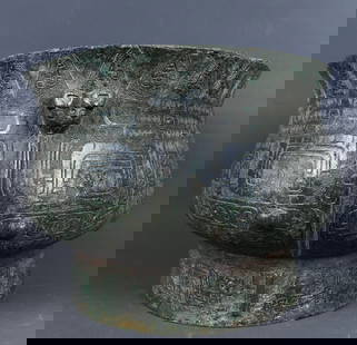 An Archaic Bronze Beast-Face Pattern Beast-Ears Food Vessel,With Inscription: An Archaic Bronze Beast-Face Pattern Beast-Ears Food Vessel,With Inscription,Shang and Zhou Dynasty, China,Size:20cmx28cmx22cm,Weight:5.5kg &#20013;&#22269;&#21830;&#21608;&#26102;&#26399;&#20861;&#38
