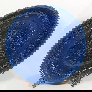 An Exquisite Ji Blue Glazed Dragon Pattern Plate: An Exquisite Ji Blue Glazed Dragon Pattern Plate Ming Dynasty, China Size:14.6inx2.6in&#38657;&#34013;&#37321;&#38613;&#21051;&#40857;&#32441;&#30424; &#20013;&#22269;&#26126;&#20195; Size:37cmx6.6cm