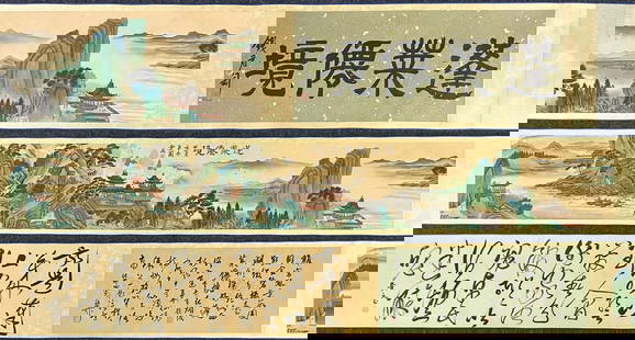 A Chinese Hand Scroll Ink Painting of Landscape on Silk: A Chinese Hand Scroll Ink Painting of Landscape on Silk Huang qiu yuan size:221.7inx12.2in without frame size:76inx10.6in&#40644;&#31179;&#22253;&#34028;&#33713;&#20185;&#22659;&#22270; &#32482;&#2641