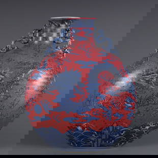 A Exquisite Blue and White Ruby Red-Glazed Auspicious Cloud Pattern Dragon Pattern  Double-Ears Vase: A Exquisite Blue and White Ruby Red-Glazed Auspicious Cloud Pattern Dragon Pattern Double-Ears Vase Qing Dynasty, China Qianlong Six-character Mark Size:11.9inx9.1in&#38738;&#33457;&#21152;&#33005;&#3