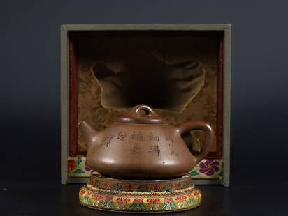 An Exquisite  Purple Sands Landscape Pattern with poem Teapot: An Exquisite Purple Sands Landscape Pattern with poem Teapot Qing Dynasty, China Size:5.4inx4.3inx3.3in Weight:213g&#32043;&#30722;&#23665;&#27700;&#39118;&#26223;&#35799;&#25991;&#30707;&#29922;&#227