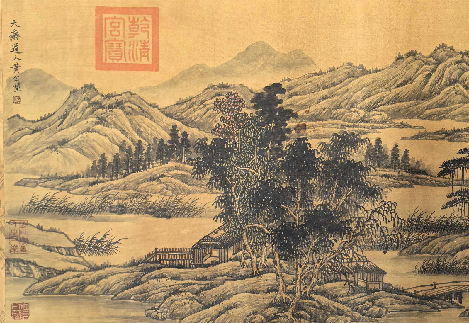 A Chinese Hand Scroll Ink Painting Of Calligraphy On Silk