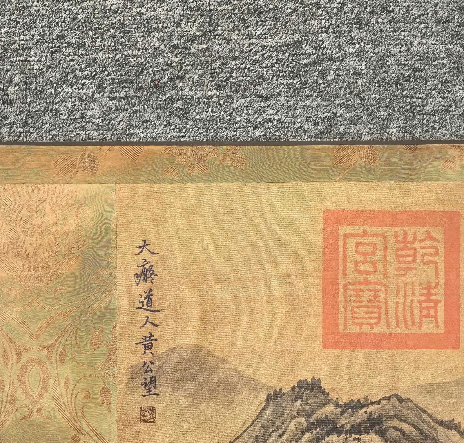 巻物 中国美術 唐画 絵巻 希少 A Chinese Hand Scroll Ink Painting Of Calligraphy On Silk