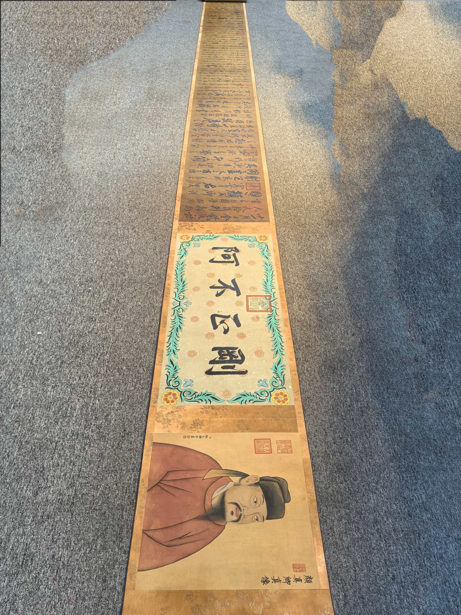 A Chinese Hand Scroll Ink Painting Of Calligraphy On Silk