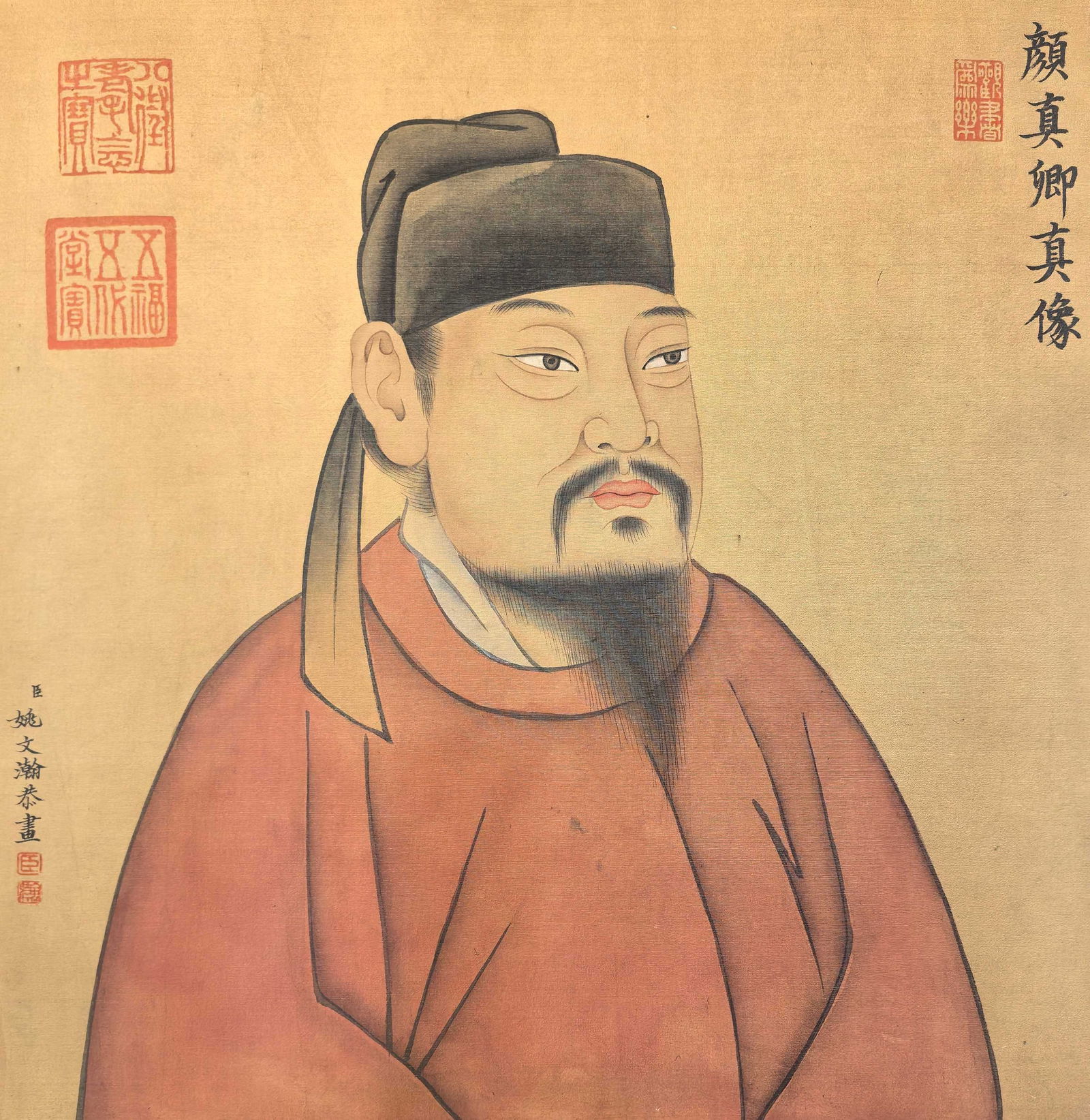 A Chinese Hand Scroll Ink Painting Of Calligraphy On Silk