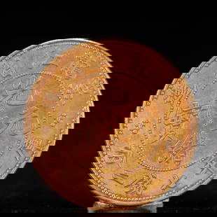 An Exquisite Gold Coin: An Exquisite Gold Coin, Qing Dynasty, China, Size:1.5in Weight:37.5gSize:3.9cm Weight:37.5g