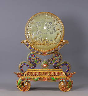 A Exquisite Gilt Bronze Inlaid White Jade Flower and Bird Pattern Horse Pattern Screen: A Exquisite Gilt Bronze Inlaid White Jade Flower and Bird Pattern Horse Pattern Screen Qing Dynasty, China Qianlong Four-character Mark Size:10.2inx7.9inx2inWeight:707g&#33457;&#19997;&#37775;&#37329;
