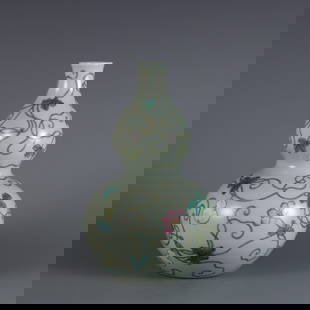 A Exquisite Famille-Rose Celadon Glzed Flower and Fruit Pattern Bats Pattern Gourd-Shaped Vase: A Exquisite Famille-Rose Celadon Glzed Flower and Fruit Pattern Bats Pattern Gourd-Shaped Vase Qing Dynasty, China Qianlong Six-character Mark Size:9.9inx5.9in豆青釉加粉&