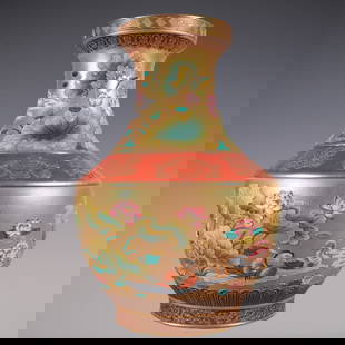 An Exquisite Enamel Flower and Bird Pattern Eight Treasures Pattern Vase: An Exquisite Enamel Flower and Bird Pattern Eight Treasures Pattern Vase Qing Dynasty, China Qianlong Six-character Mark Size:11.4inx7.9in&#29648;&#29701;&#24425;&#38613;&#21051;&#37329;&#22320;&#4049