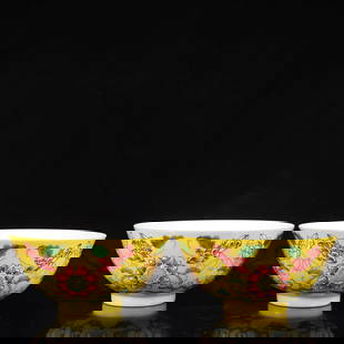 A Pair of Exquisite Famille-Rose Yellow Ground Flower Pattern Bowls: A Pair of Exquisite Famille-Rose Yellow Ground Flower Pattern Bowls,Qing Dynasty, China,Kangxi Six-character Mark,Size:5.9inx9.8inx2.8in &#19968;&#23545;&#31881;&#24425;&#40644;&#22320;&#33457;&#21321