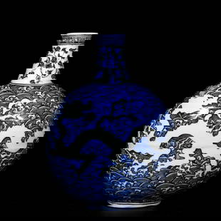 A Rare Blue and White Seawater and Dragon Pattern Vase: A Rare Blue and White Seawater and Dragon Pattern Vase,Ming Dynasty, China,Yongle Four-character Mark,Size:11.8inx8.7in &#38738;&#33457;&#28023;&#27700;&#40857;&#32441;&#29942;,&#20013;&#22269;&#26126