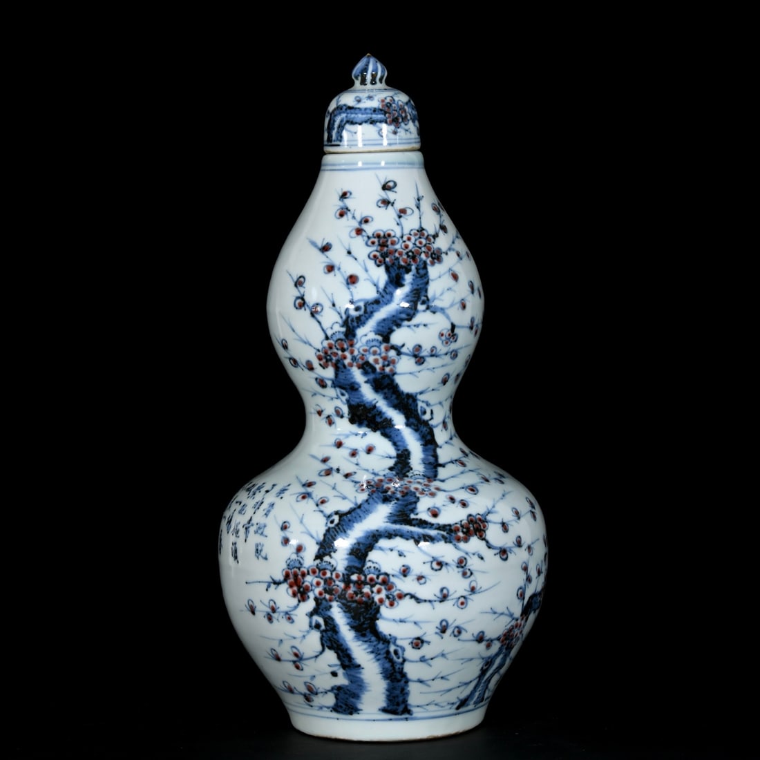 A Rare Blue and White Underglaze-Red Plum Blossom Pattern Gourd-Shaped Bottle,With Poem: A Rare Blue and White Underglaze-Red Plum Blossom Pattern Gourd-Shaped Bottle,With Poem,Ming Dynasty, China,Hongwu Mark,Size:15inx7.5in 青花釉里红梅花纹