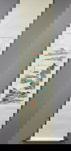 A Chinese Vertical Scroll Ink Painting of Landscape on Paper,Zhang Daqian: Estimated Value: 3500-7000. A Chinese Vertical Scroll Ink Painting of Landscape on Paper,Zhang Daqian,Size:36.2inx11.8in &#19968;&#24133;&#20013;&#22269;&#27700;&#22696;&#23665;&#27700;&#30011;&#31435