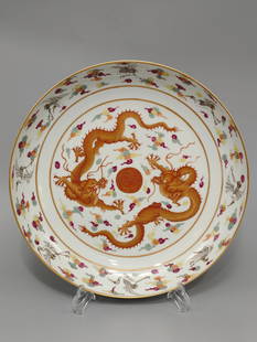 An Exquisite Famille-Rose Crane Pattern Dragon Pattern Bats and Peach Pattern Plate: An Exquisite Famille-Rose Crane Pattern Dragon Pattern Bats and Peach Pattern Plate Qing Dynasty, China Yongzheng Six-character Mark Size:2.4inx13.1in&#31881;&#24425;&#40548;&#32441;&#40857;&#32441;&#