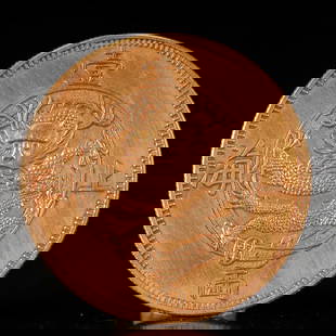 An Exquisite Gold Coin: An Exquisite Gold Coin, Qing Dynasty, China, Size:1.7in Weight:37.5gSize:4.2cm Weight:37.5g
