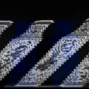 A Pair of Exquisite Blue and White Dragon and Phoenix Pattern Lotus Pattern Vase: A Pair of Exquisite Blue and White Dragon and Phoenix Pattern Lotus Pattern Vase Qing Dynasty, China Qianlong Six-character Mark Size:17.9inx7.7in&#38738;&#33457;&#40857;&#20964;&#32441;&#20843;&#2604