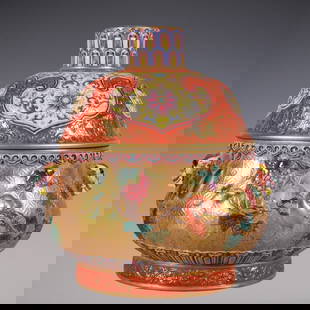 An Exquisite Enamel Lotus Pattern Squirrel and Grapes Pattern Double-Ears Censer: An Exquisite Enamel Lotus Pattern Squirrel and Grapes Pattern Double-Ears Censer Qing Dynasty, China Qianlong Six-character Mark Size:7.5inx6.3in&#29648;&#29701;&#24425;&#38613;&#21051;&#37329;&#22320