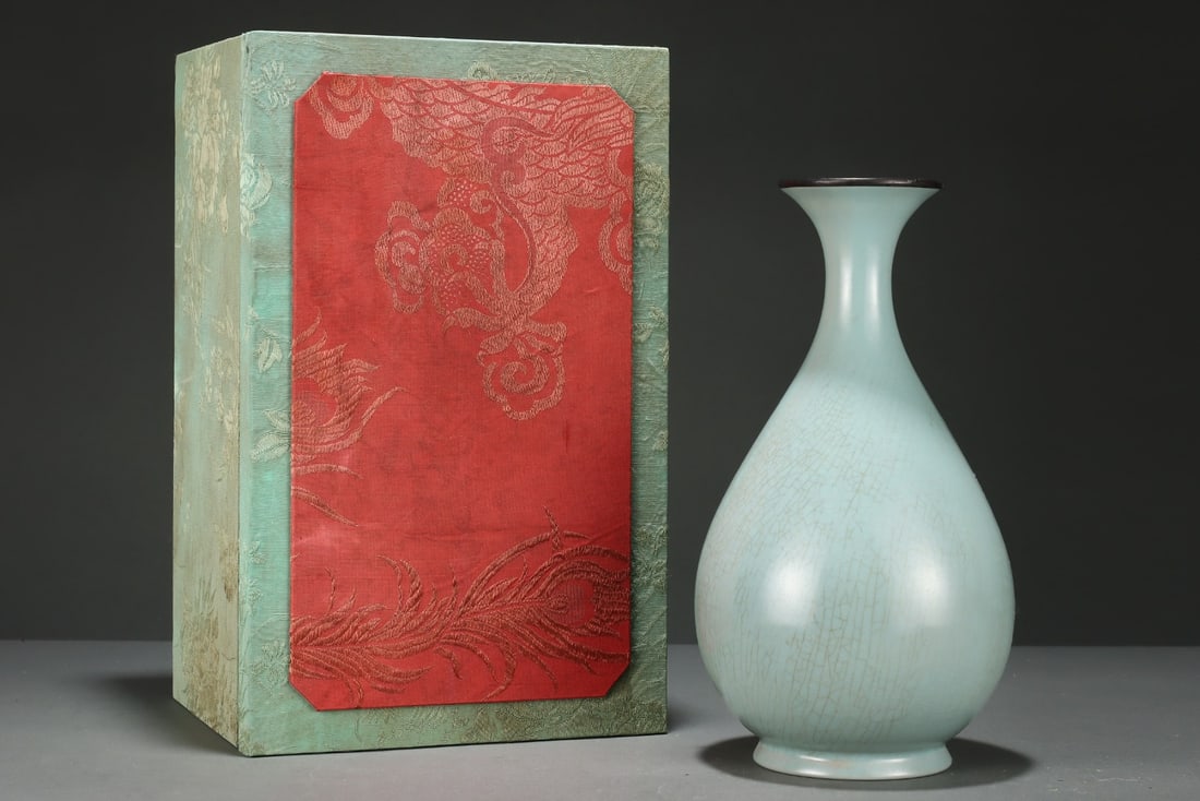 An Exquisite Ru yao Silver rim Vase (1 of 8)