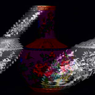 An Exquisite Famille-Rose Carved Flower and Butterfly Pattern Painted Gold Vase: An Exquisite Famille-Rose Carved Flower and Butterfly Pattern Painted Gold Vase,Qing Dynasty, China,Qianlong Six-character Mark,Size:13inx8.7in &#31881;&#24425;&#38613;&#21051;&#33457;&#34676;&#34678;