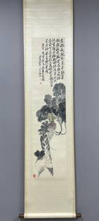 A Chinese Vertical Scroll Ink Painting of Vegetables and Fruits on Paper,Wu Changshuo: A Chinese Vertical Scroll Ink Painting of Vegetables and Fruits on Paper,Wu Changshuo,Size:53.1inx13in &#19968;&#24133;&#20013;&#22269;&#27700;&#22696;&#34092;&#26524;&#22270;&#31435;&#36724;,&#21556;