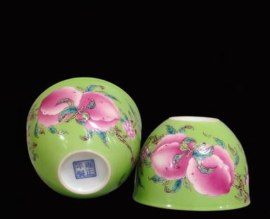 A Pair of Exquisite Famille-Rose Green Glazed Painted Gold Bats and Peach Pattern Cups: A Pair of Exquisite Famille-Rose Green Glazed Painted Gold Bats and Peach Pattern Cups,Qing Dynasty, China,Yongzheng Four-character Mark,Size:1.9inx2.6in &#19968;&#23545;&#31881;&#24425;&#32511;&#3732