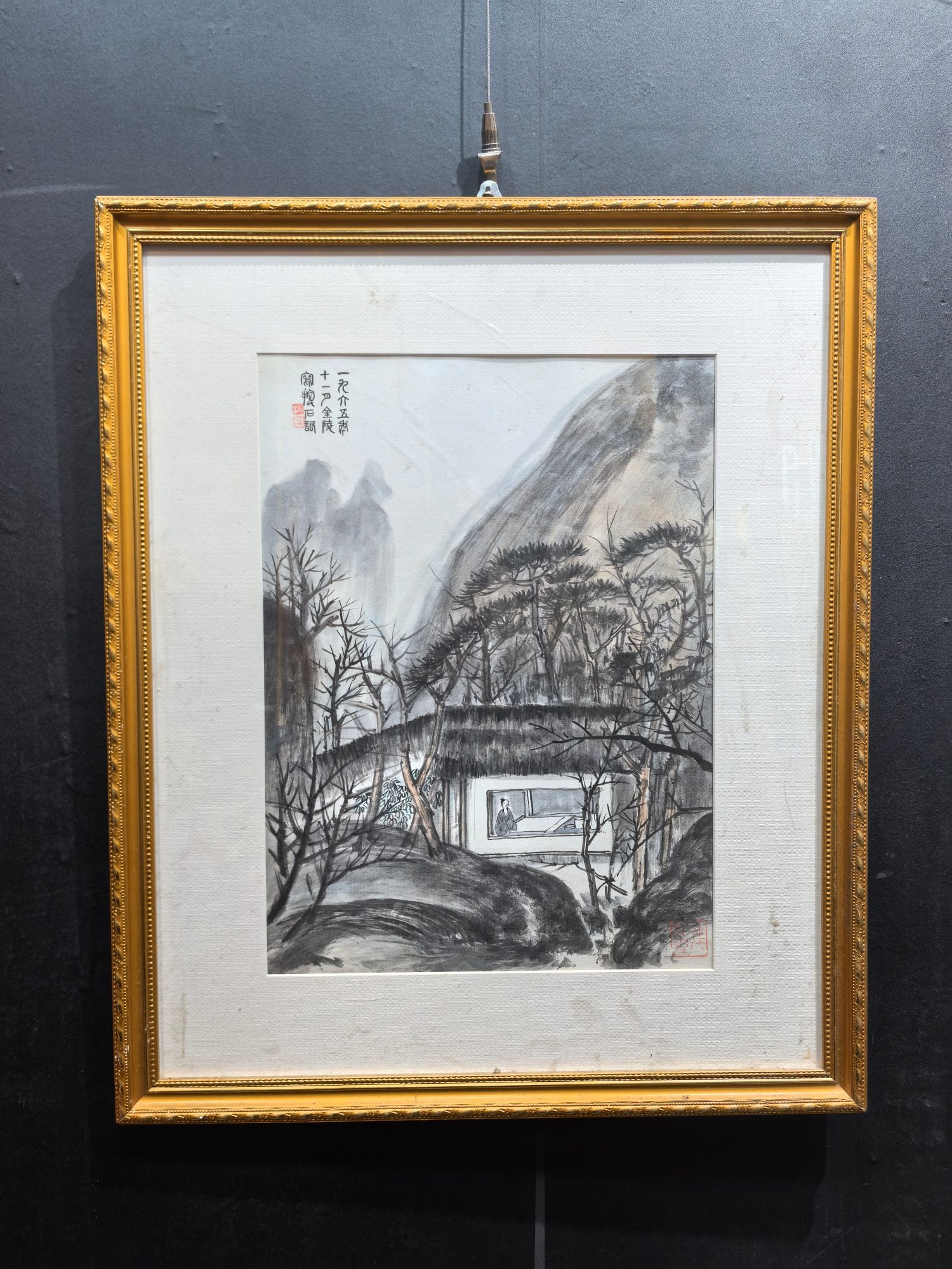 A Chinese Ink Painting of Landscape and Figure on Paper With Frame,Fu Baoshi: A Chinese Ink Painting of Landscape and Figure on Paper With Frame,Fu Baoshi,Size:19.3inx23.3in 一幅中国水墨山水人物画带画