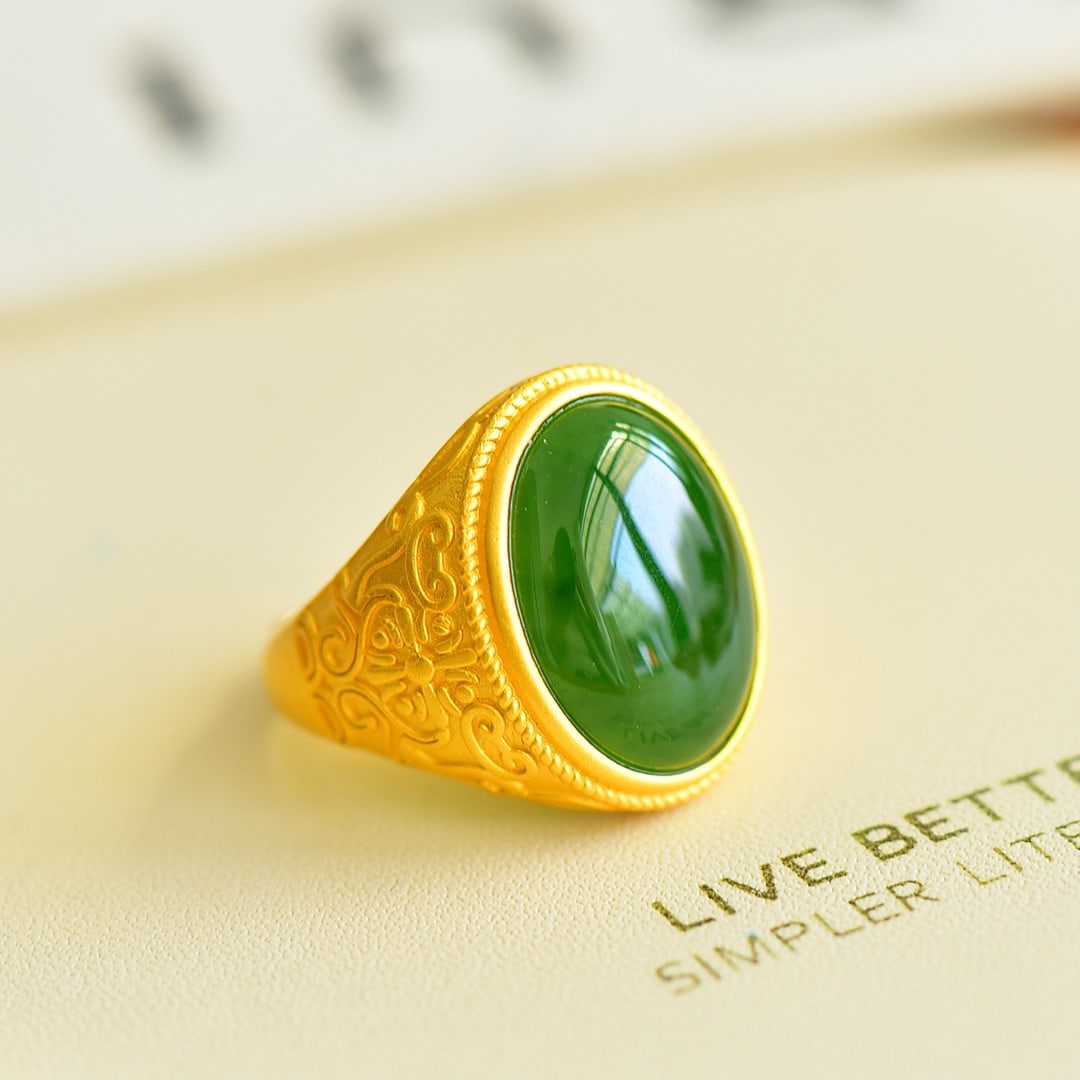 An Exquisite Sterling Silver-Gold Plated Inlaid Jasper Ring (1 of 6)