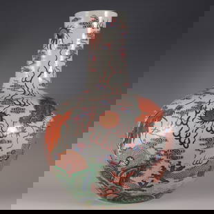A Rare  Famille Rose Double Dragons Playing with Pearl Pattern Vase: A Rare Famille Rose Double Dragons Playing with Pearl Pattern Vase,Qing Dynasty, China,Guangxu Six-character Mark,Size:22.6inx15in &#31881;&#24425;&#21452;&#40857;&#25103;&#29664;&#32441;&#29942;,&#20