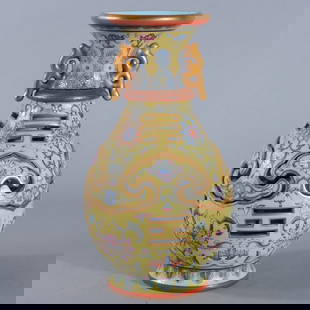 A Rare Yellow ground Enamel Hollow Trigram Pattern Double-Ears Vase: A Rare Yellow ground Enamel Hollow Trigram Pattern Double-Ears Vase ,Qing Dynasty, China,Qianlong Six-character Mark,size:7.9inx5.9in &#40644;&#22320;&#29648;&#29701;&#24425;&#38210;&#31354;&#20843;&#